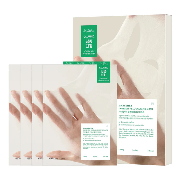Lakštinė veido kaukė "Cushion Veil Calming Mask", 35 g