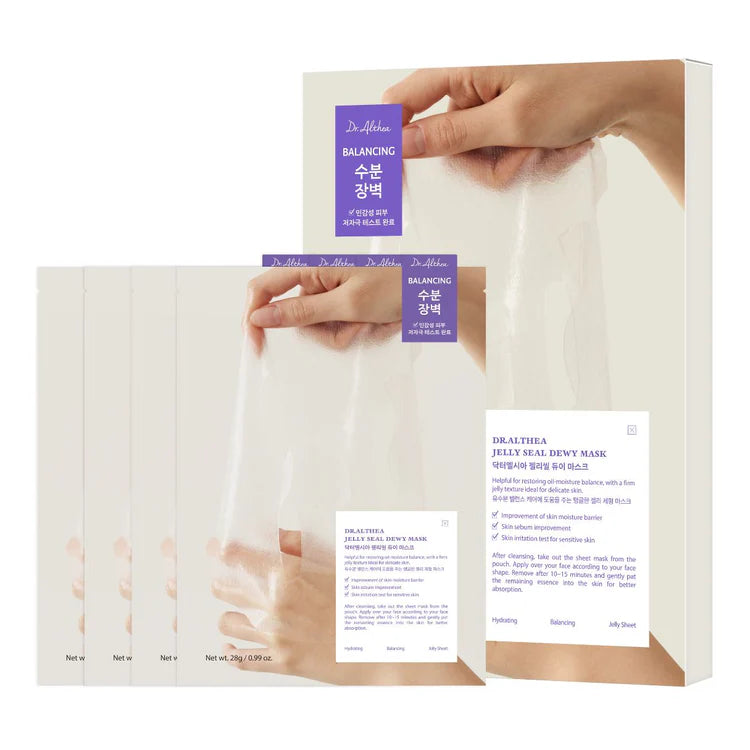 Lakštinė veido kaukė "Jelly Seal Dewy Mask", 28 g