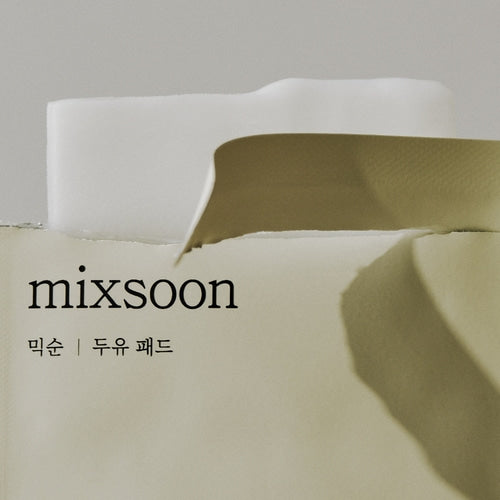 Soybean Milk Pad soybean extract pads, 10 pcs.