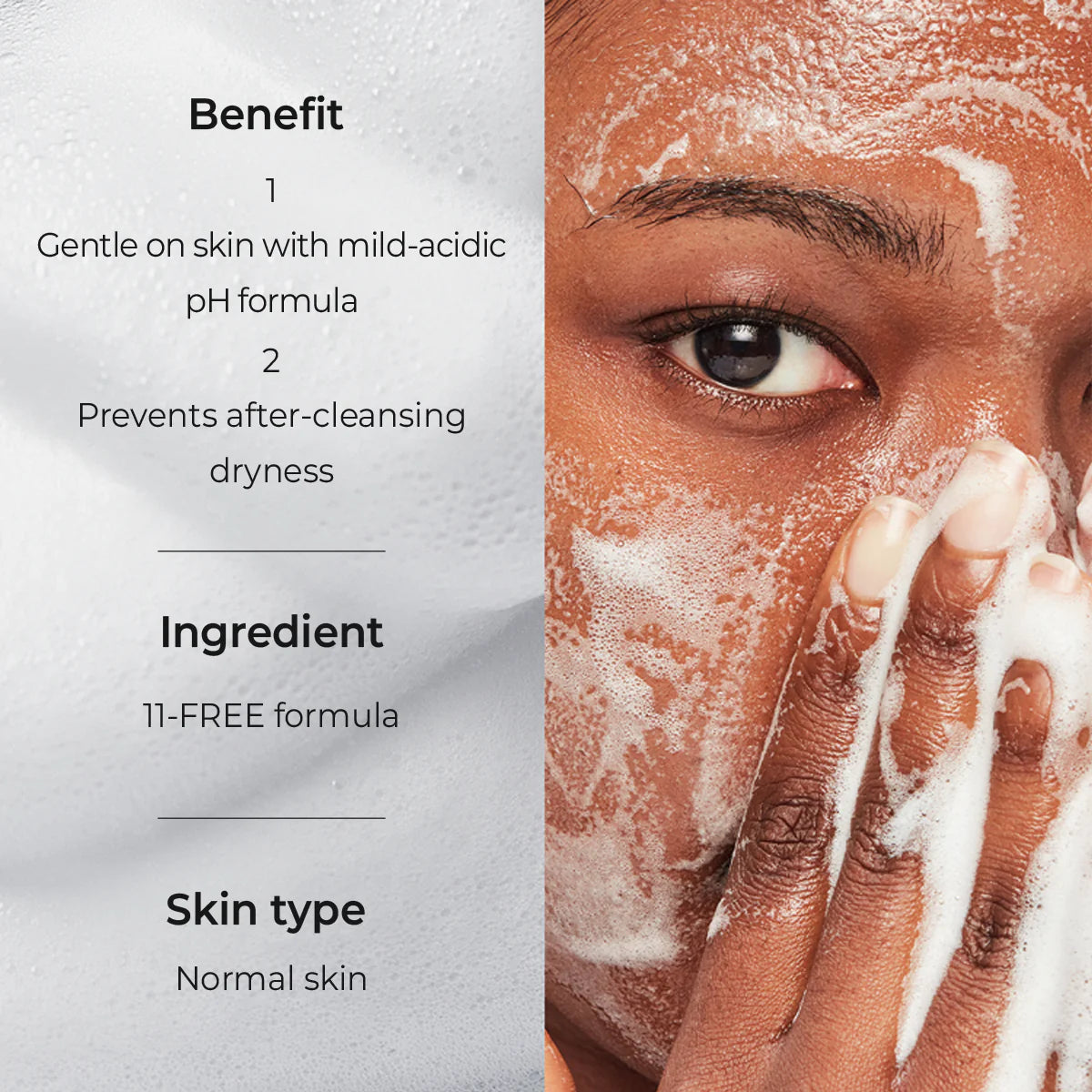 Atobarrier 365 Gentle Foaming Cleanser, 150 ml