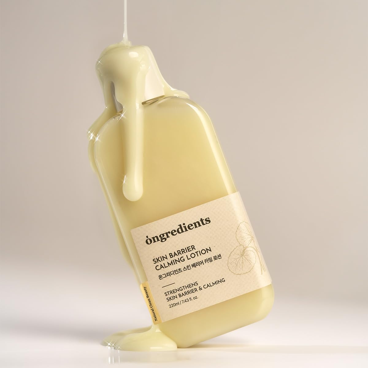 Skin Barrier Calming Lotion, 220 ml