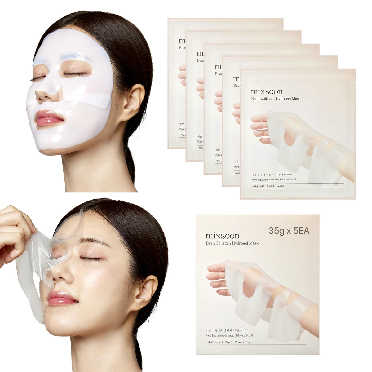 Moisturizing facial mask "Bean Collagen Hydrogel Mask"