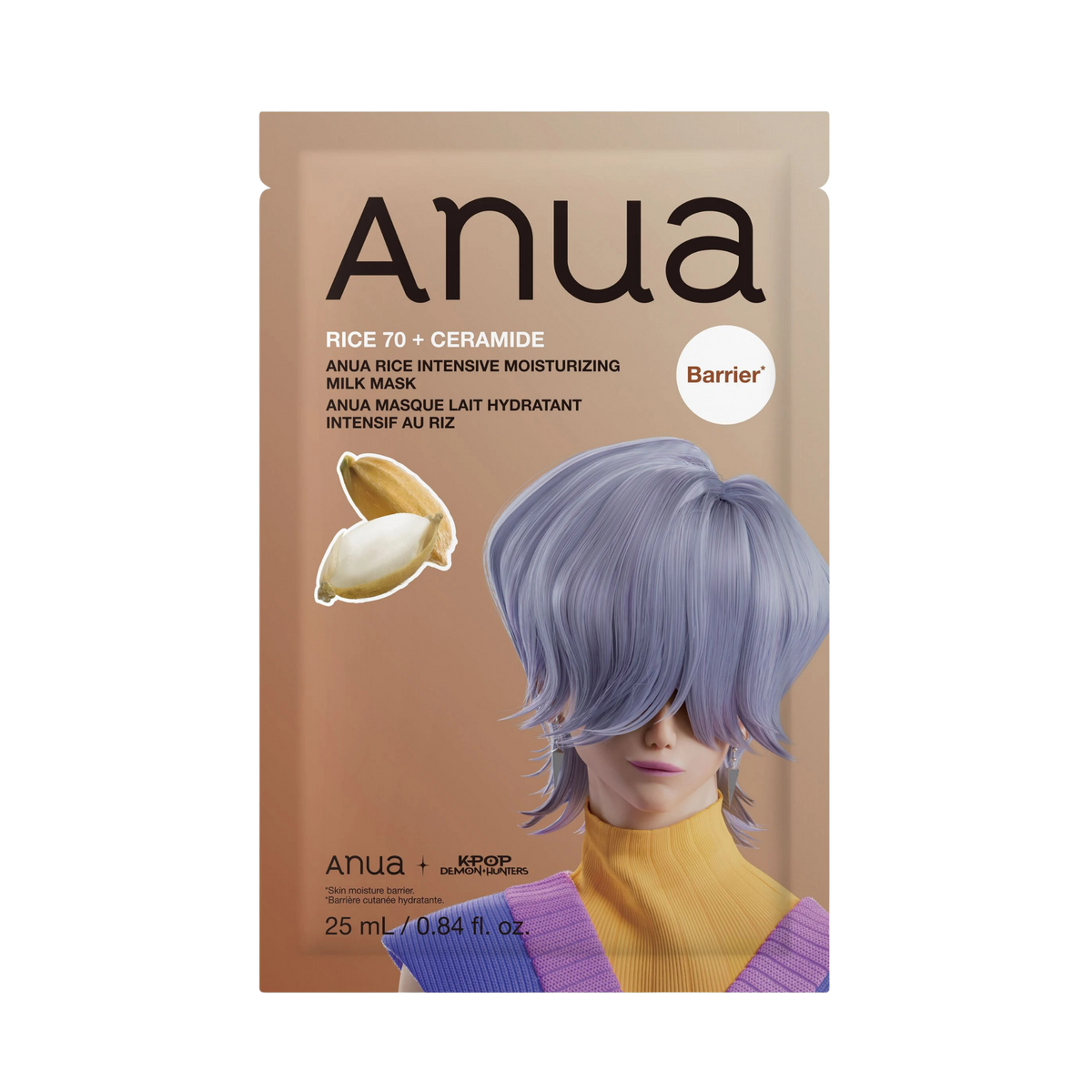 Riboto leidimo drėkinamoji lakštinė veido kaukė "Demon Hunters Rice Intensive Moisturizing Milk Mask"