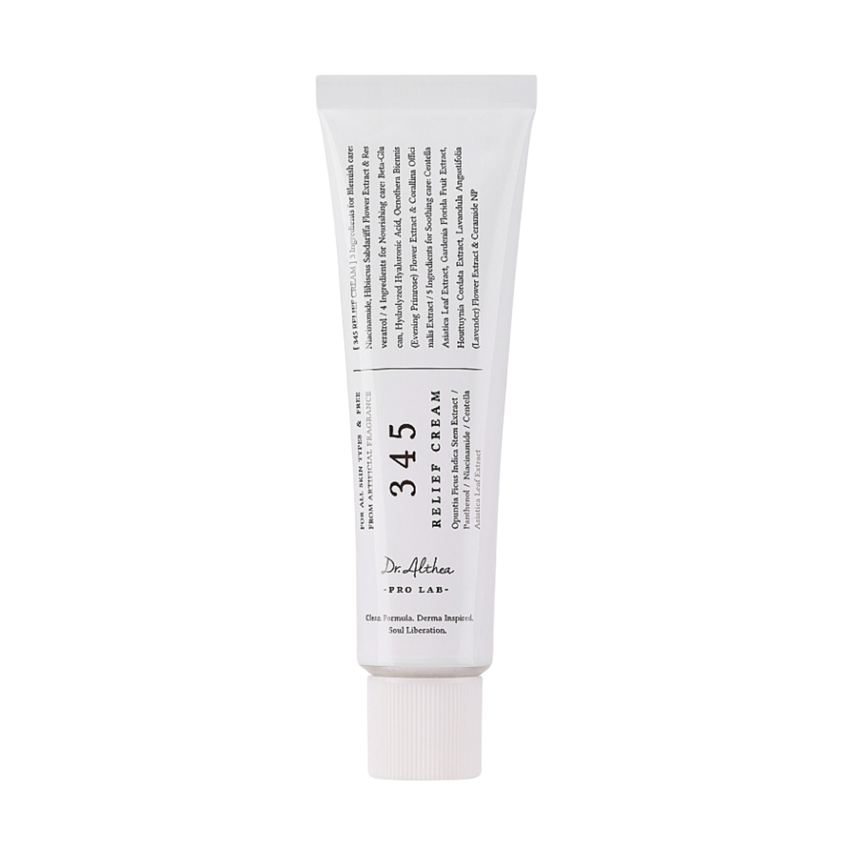 Restorative facial cream "345 Relief Cream", 50 ml