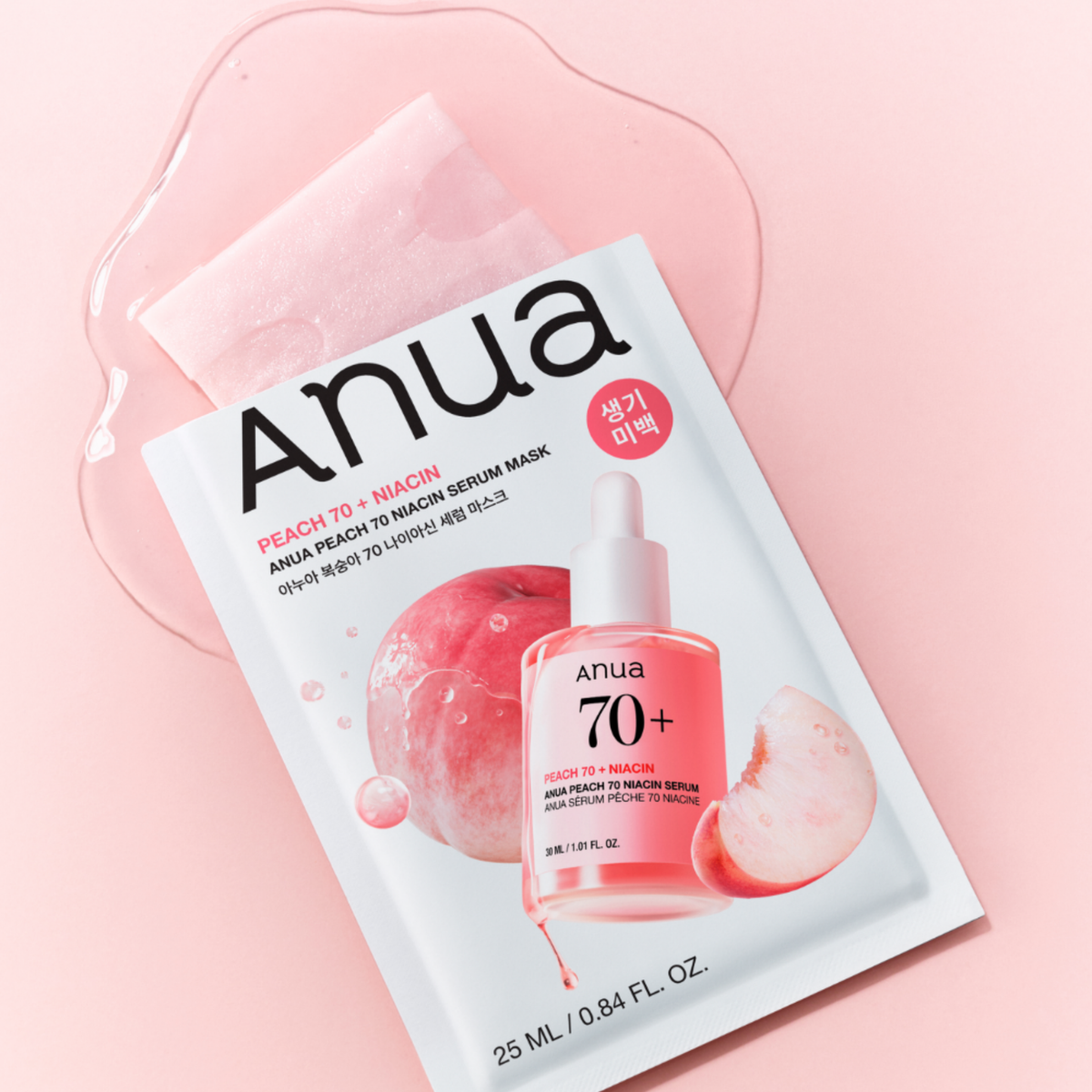 Veido kaukė su persikų ekstraktu ir niacinamidu "Peach 70 Niacin Serum Mask", 25 ml