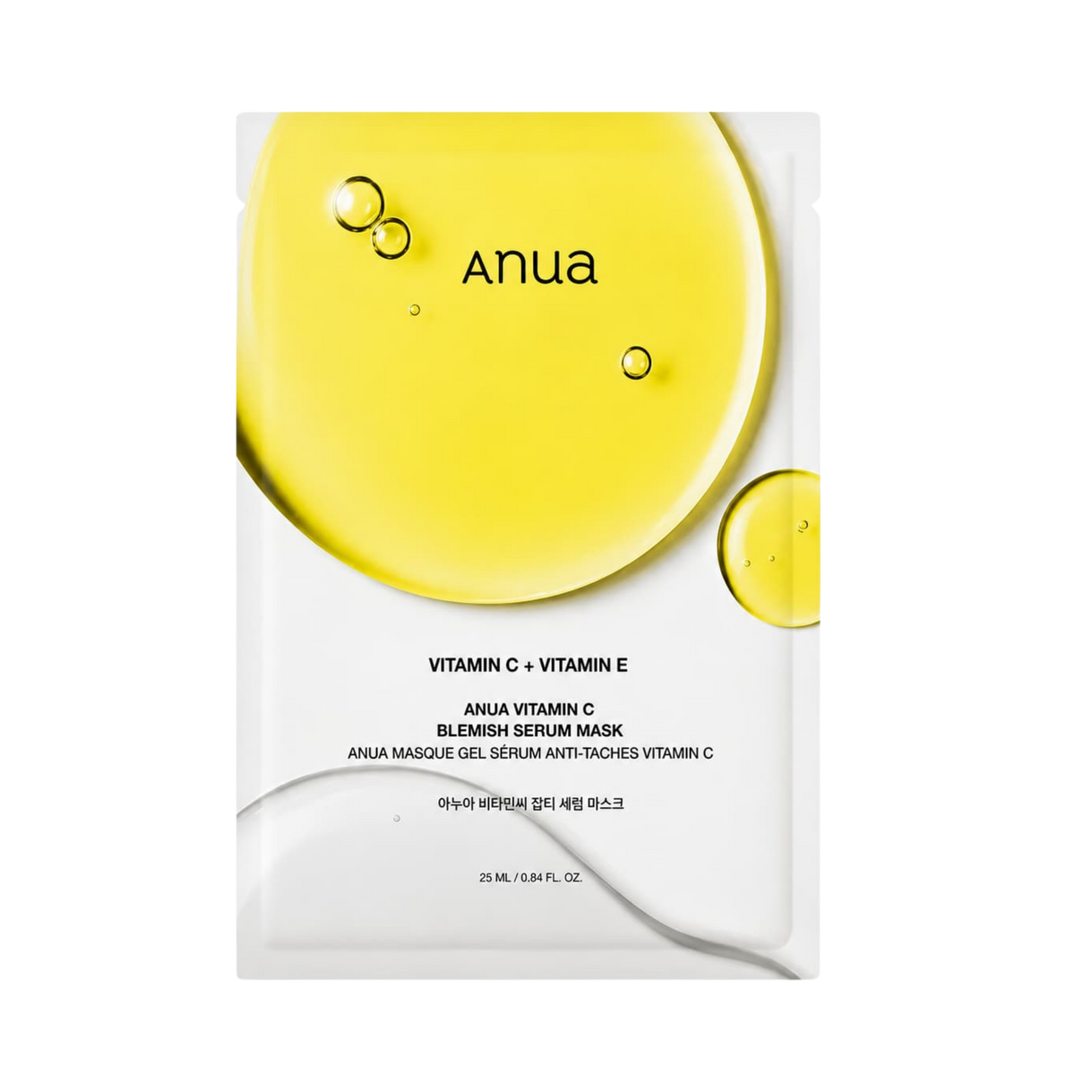 Skaistinanti lakštinė veido kaukė su vitaminu C "Vitamin C Blemish Serum Mask", 25 ml