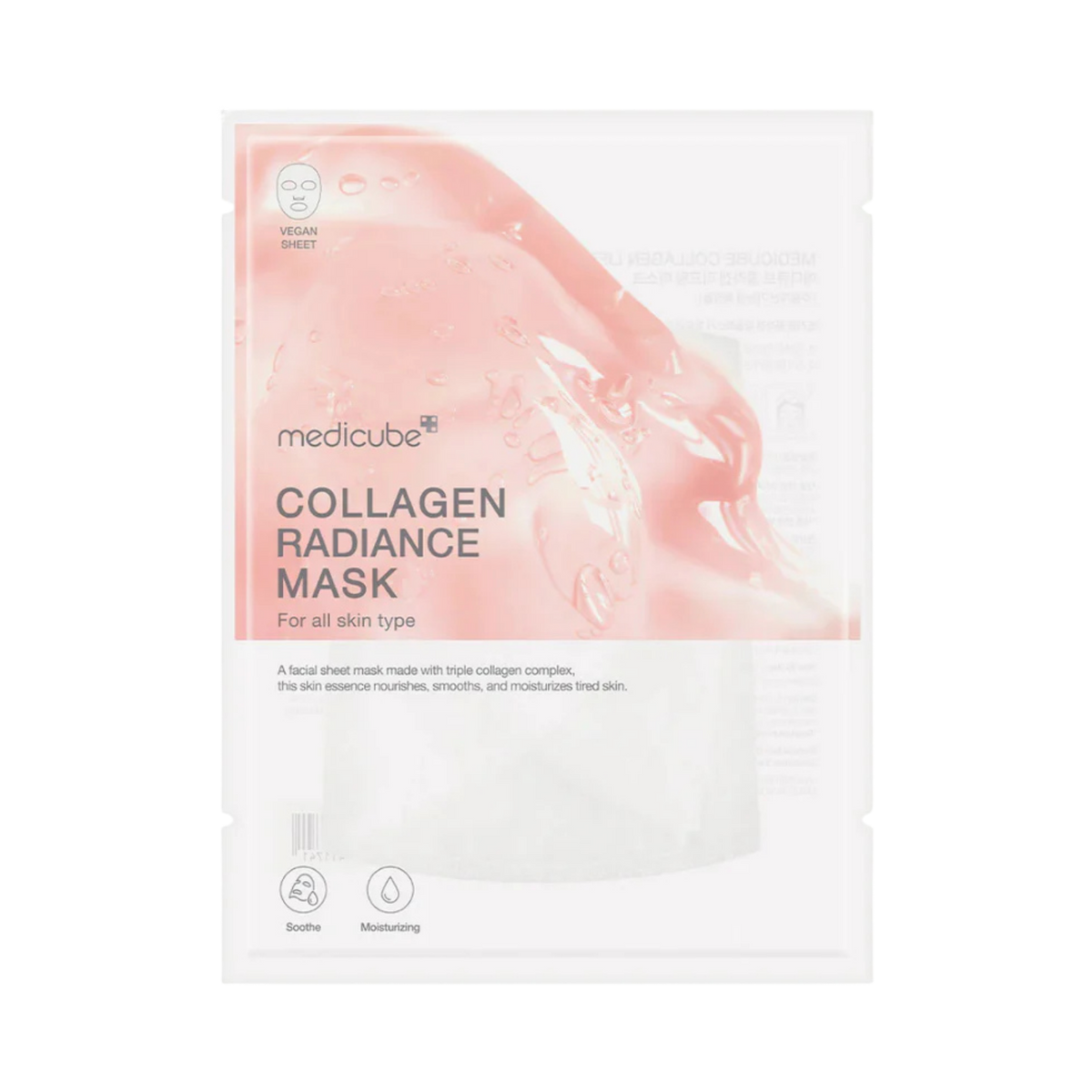 Collagen Lifting Face Sheet Mask "Collagen Lifting Mask"