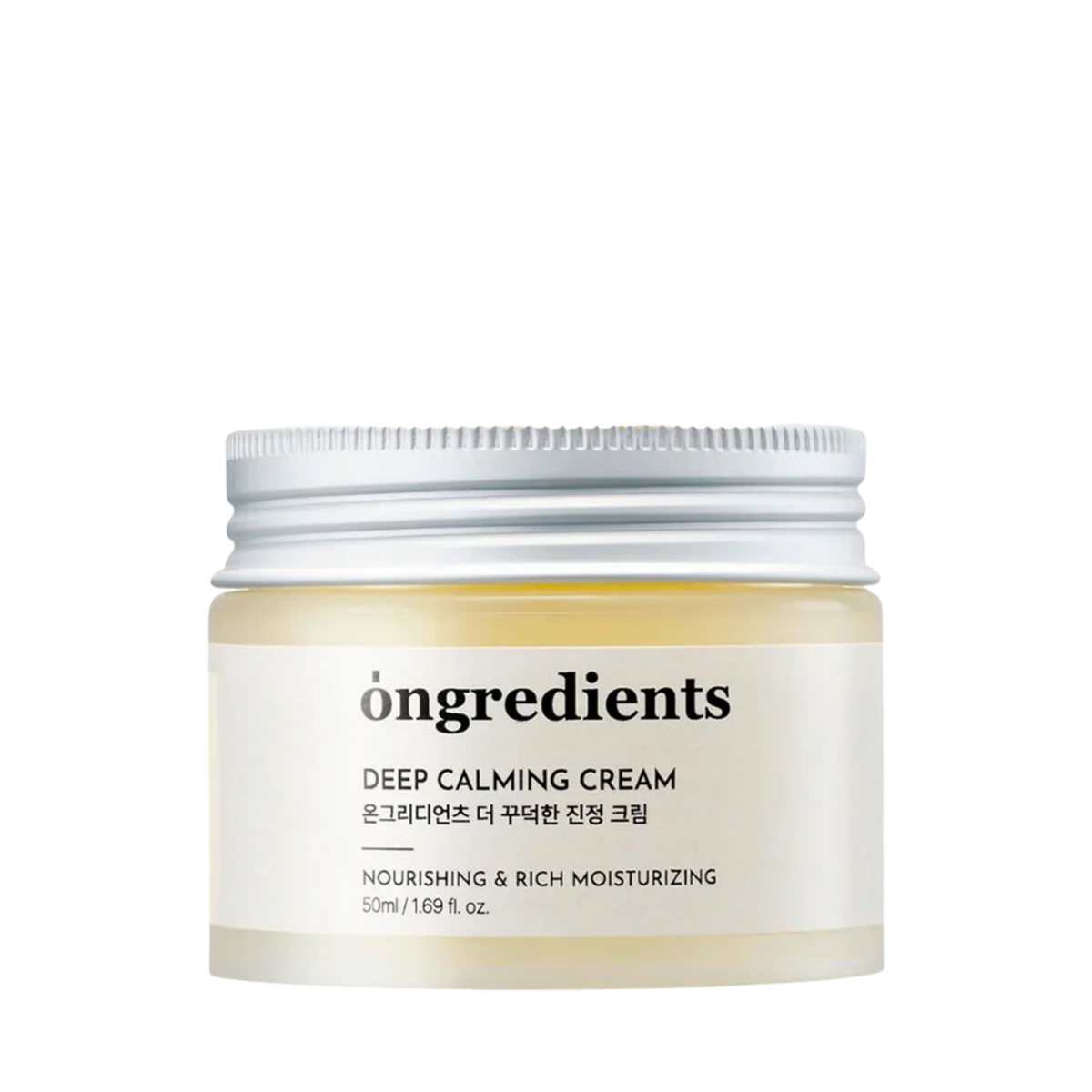 Deep Calming Cream, 50 ml