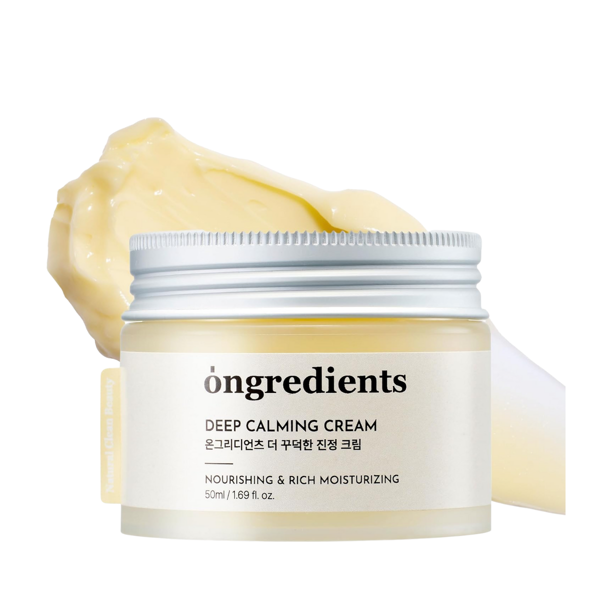 Deep Calming Cream, 50 ml