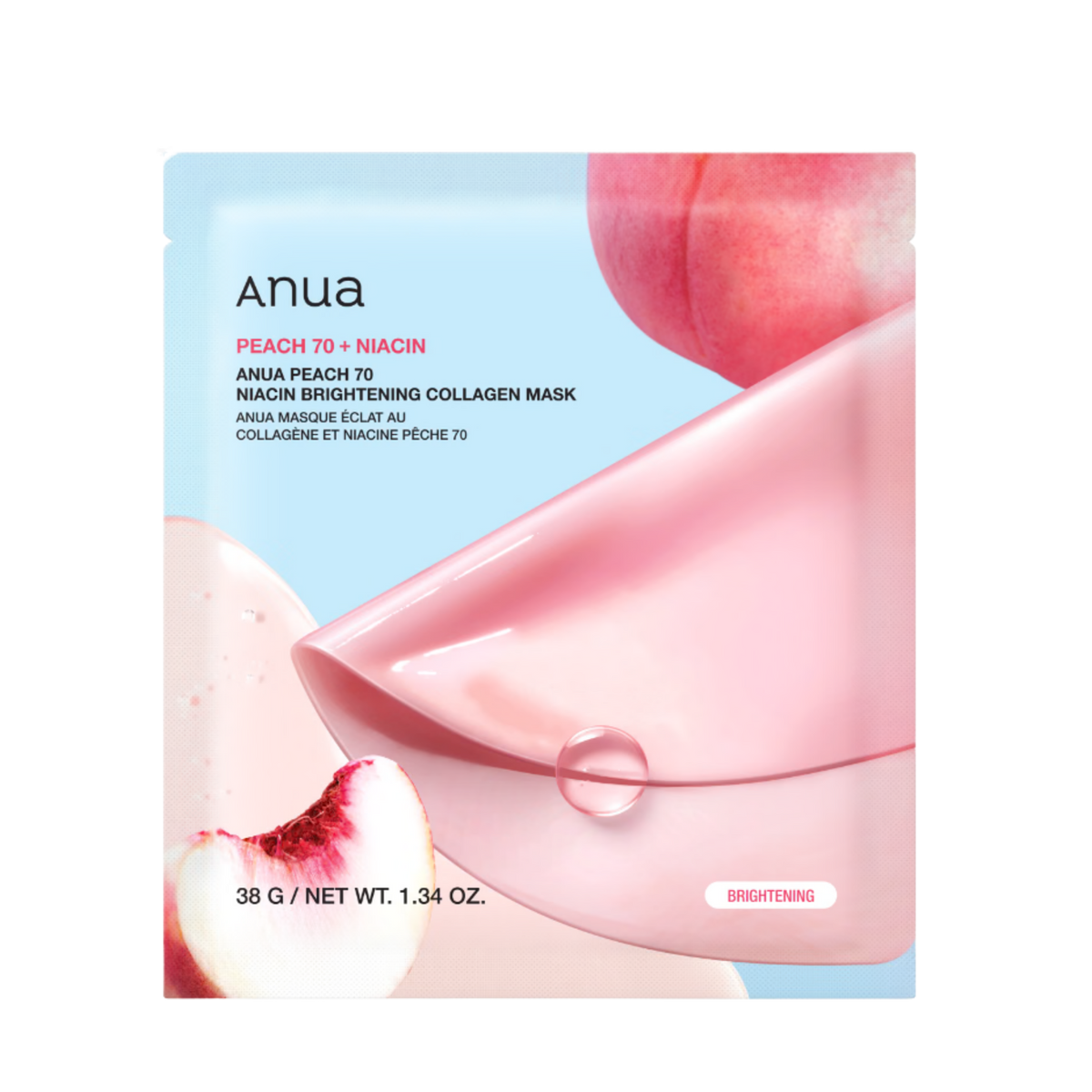 Brightening Hydrogel Face Mask "Peach 70% Niacin Brightening Collagen Mask"
