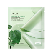 Heartleaf 70 Soothing Collagen Mask