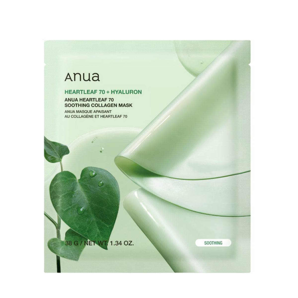 Heartleaf 70 Soothing Collagen Mask