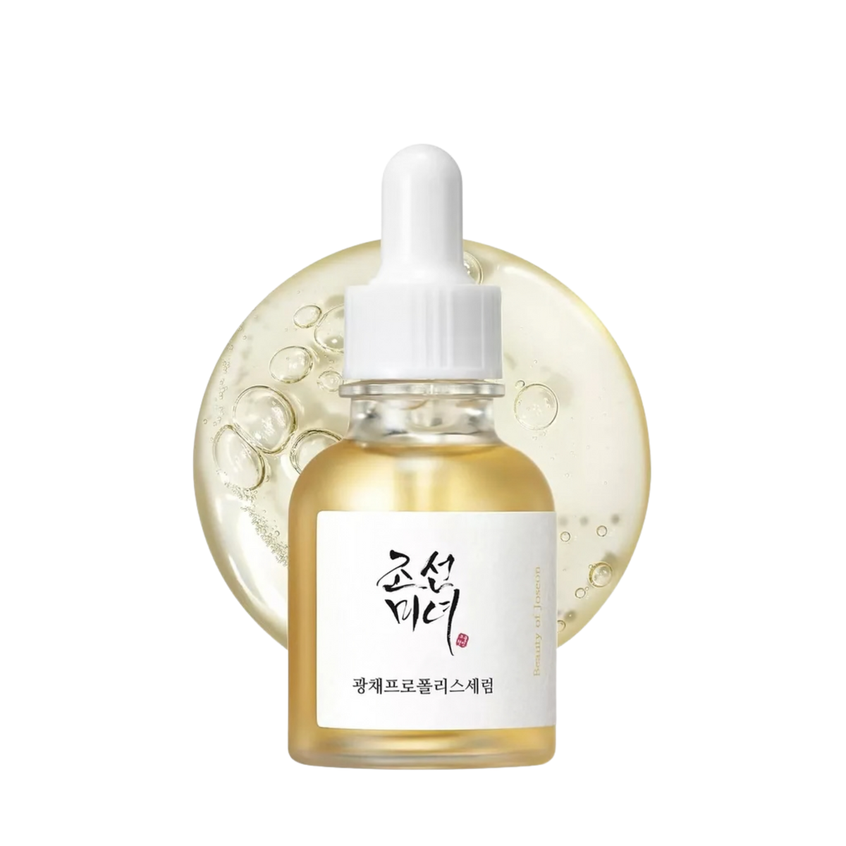 Glow Serum: Propolis + Niacinamide Brightening Facial Serum, 30 ml