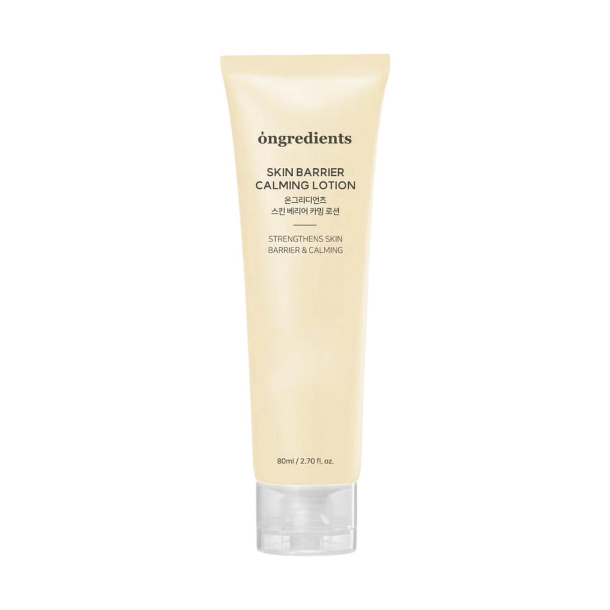 Skin Barrier Calming Lotion, 80 ml