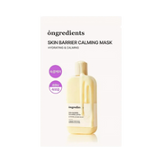 Skin Barrier Calming Mask