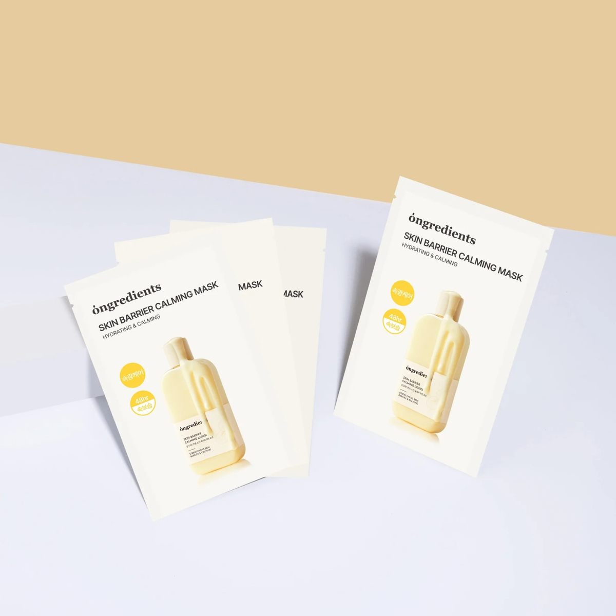 Skin Barrier Calming Mask