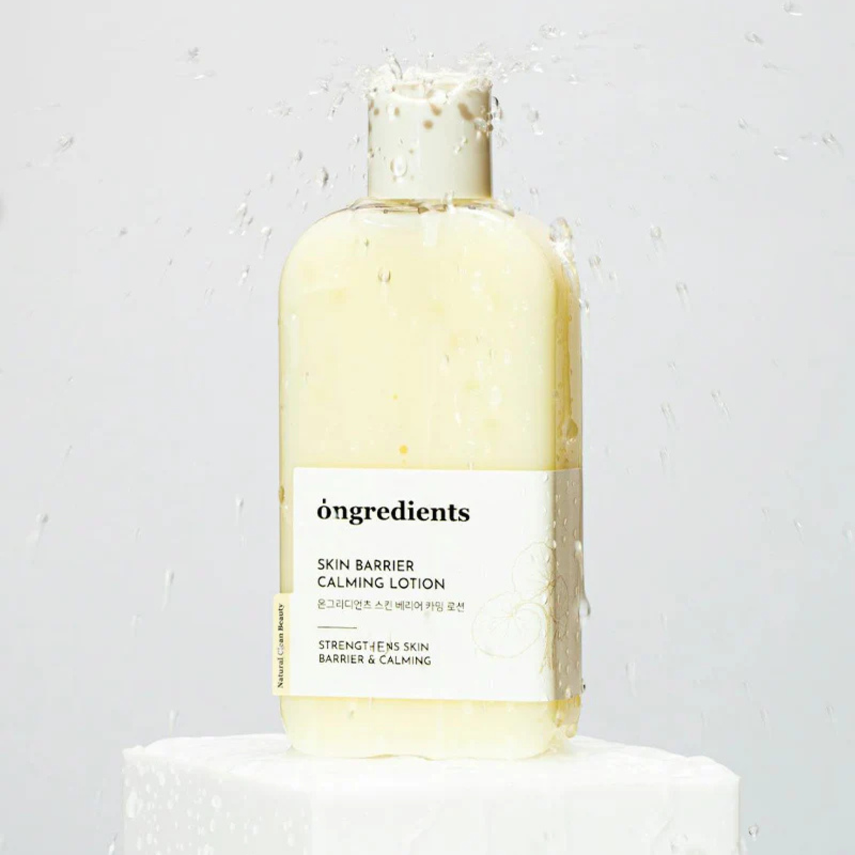 Skin Barrier Calming Lotion, 220 ml