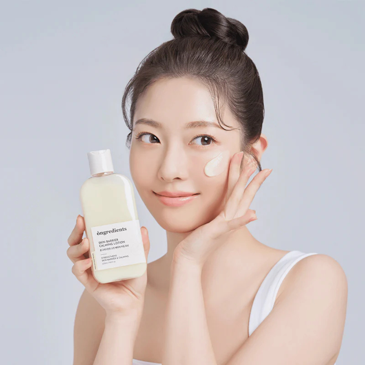 Skin Barrier Calming Lotion, 220 ml