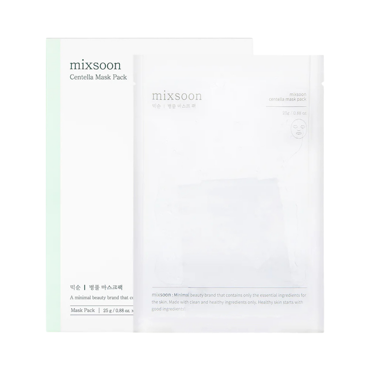 "Centella mask pack" sheet face mask set, 5 pcs.