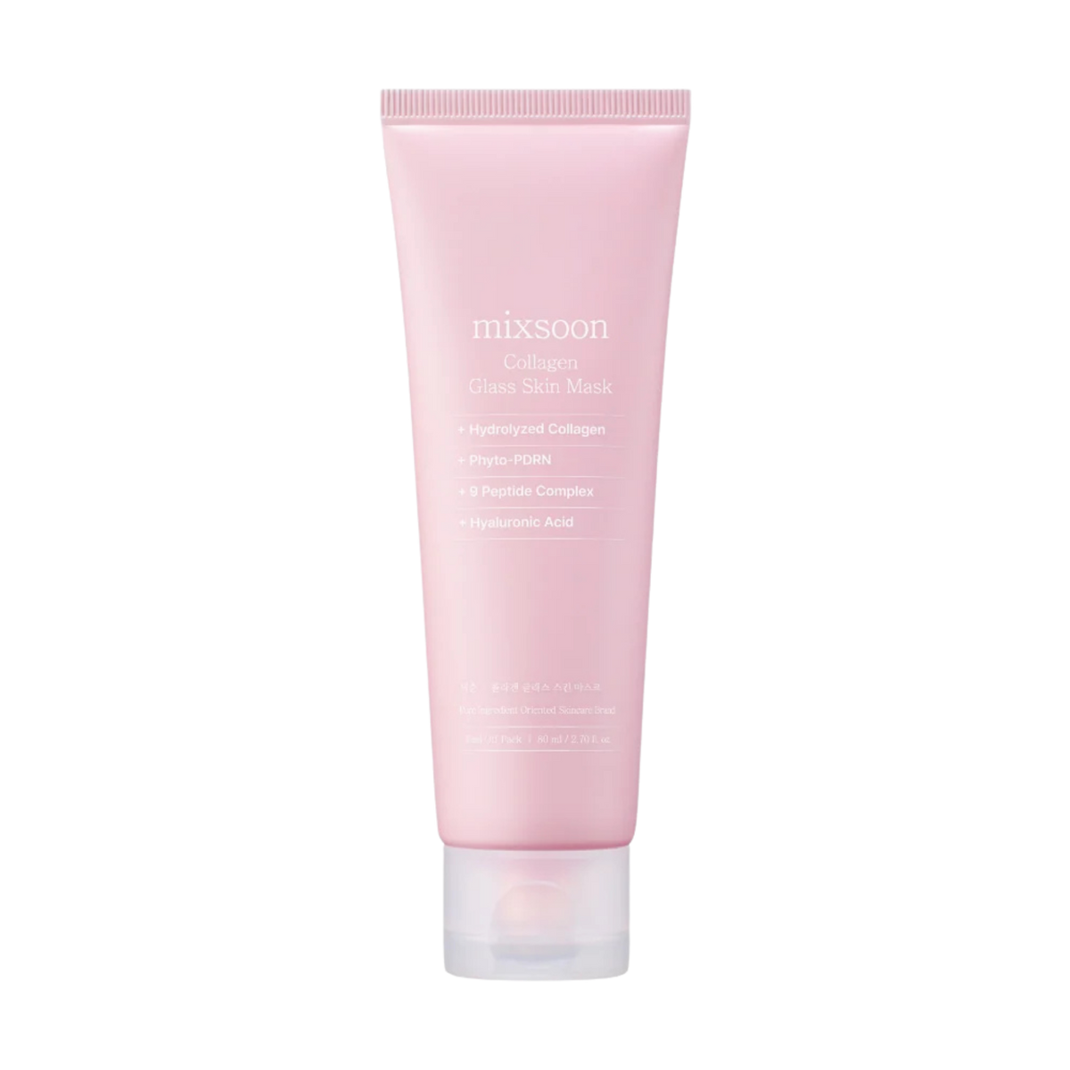 Face mask "Collagen Glass Skin Mask", 80 ml
