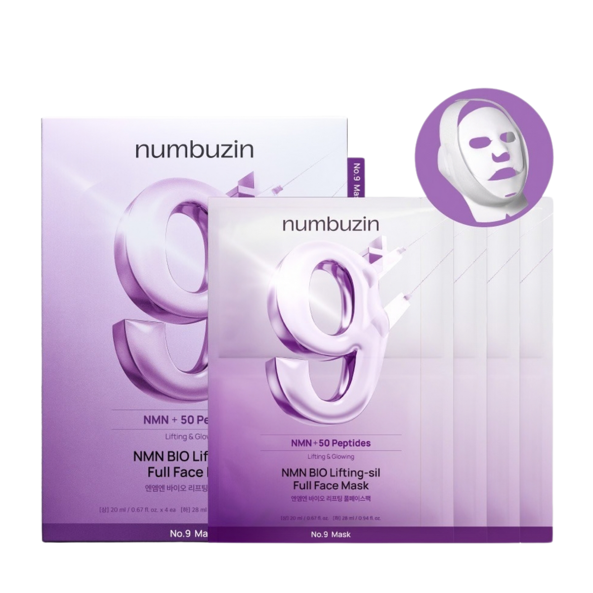 No. 9 NAD+ BIO Lifting-sil Full Face Mask, 4 pcs.