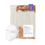 Lakštinė veido kaukė "Jelly Seal Dewy Mask", 28 g