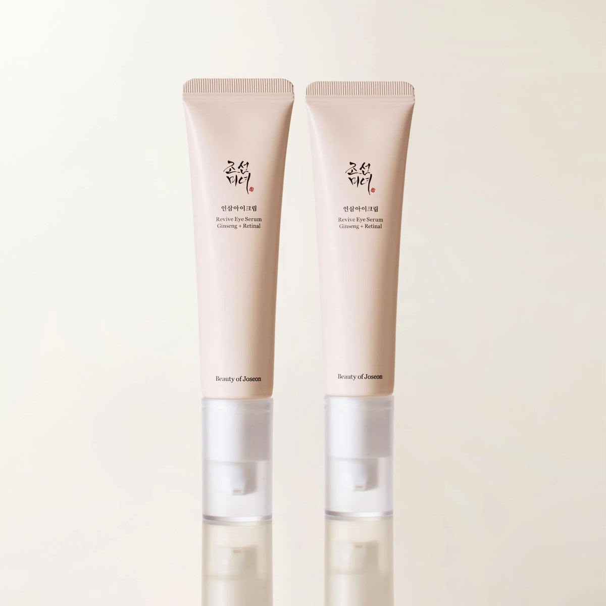 Eye serum with ginseng extract and retinal "Revive Eye Serum: Ginseng + Retinal", 30 ml