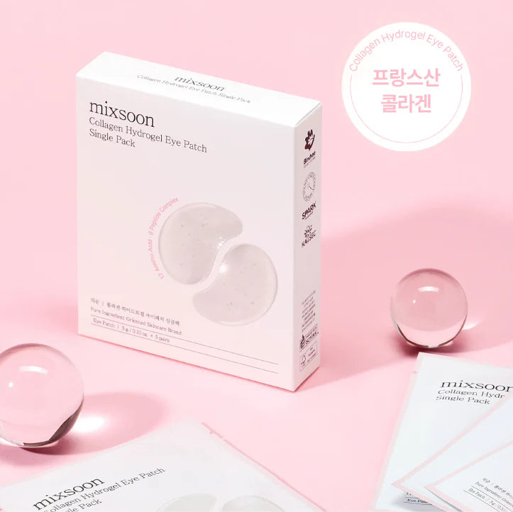 Collagen Hydrogel Eye Patch Single Pack, 5 pcs.