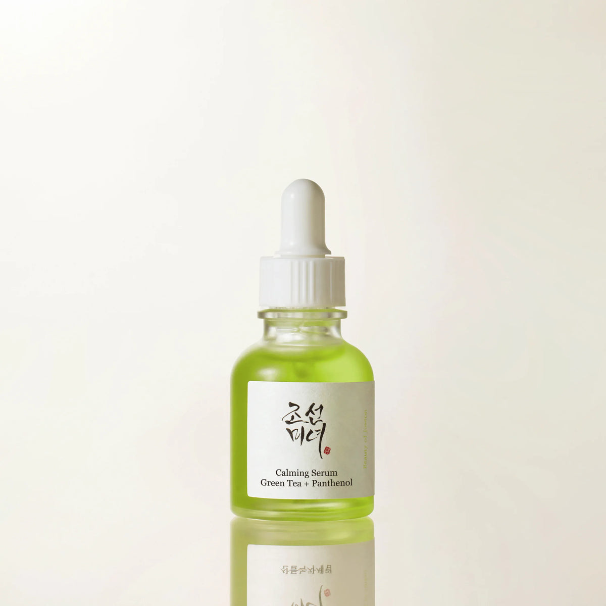 Calming Face Serum with Green Tea Extract and Panthenol "Calming Serum Green Tea + Panthenol", 30 ml