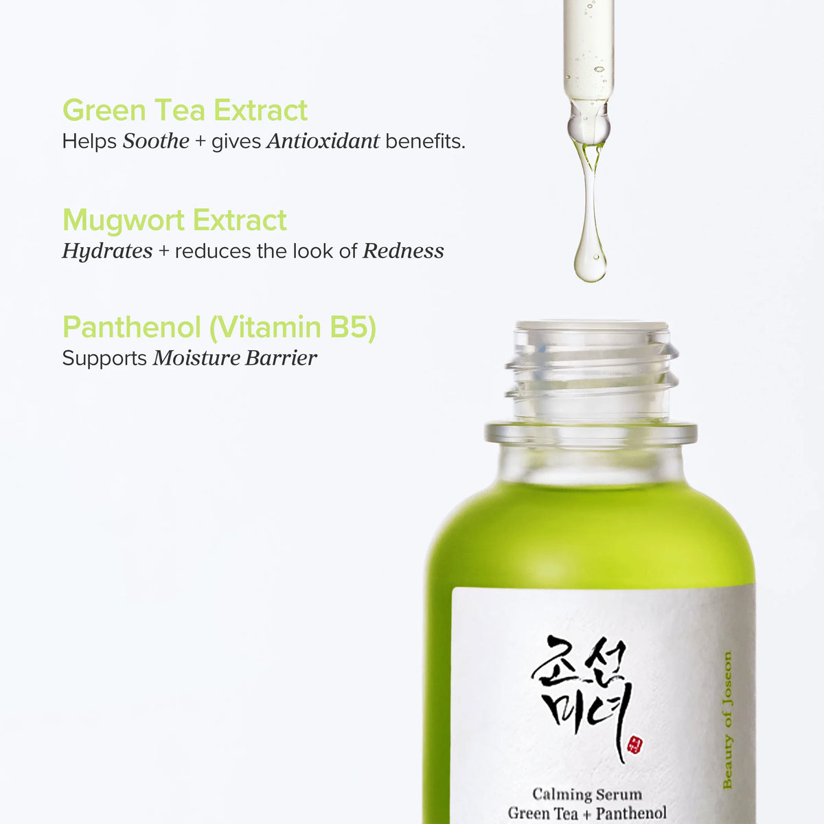 Calming Face Serum with Green Tea Extract and Panthenol "Calming Serum Green Tea + Panthenol", 30 ml