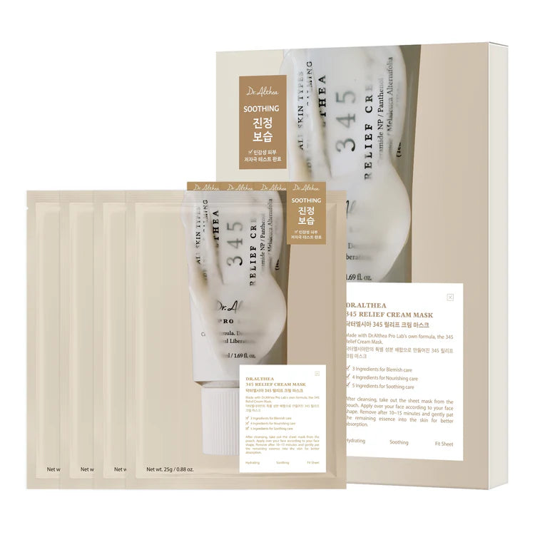 Raminamoji lakštinė veido kaukė "345 Cream Mask", 25 g
