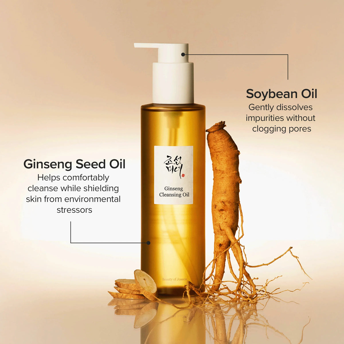 Ginseng Cleansing Oil, 210 ml