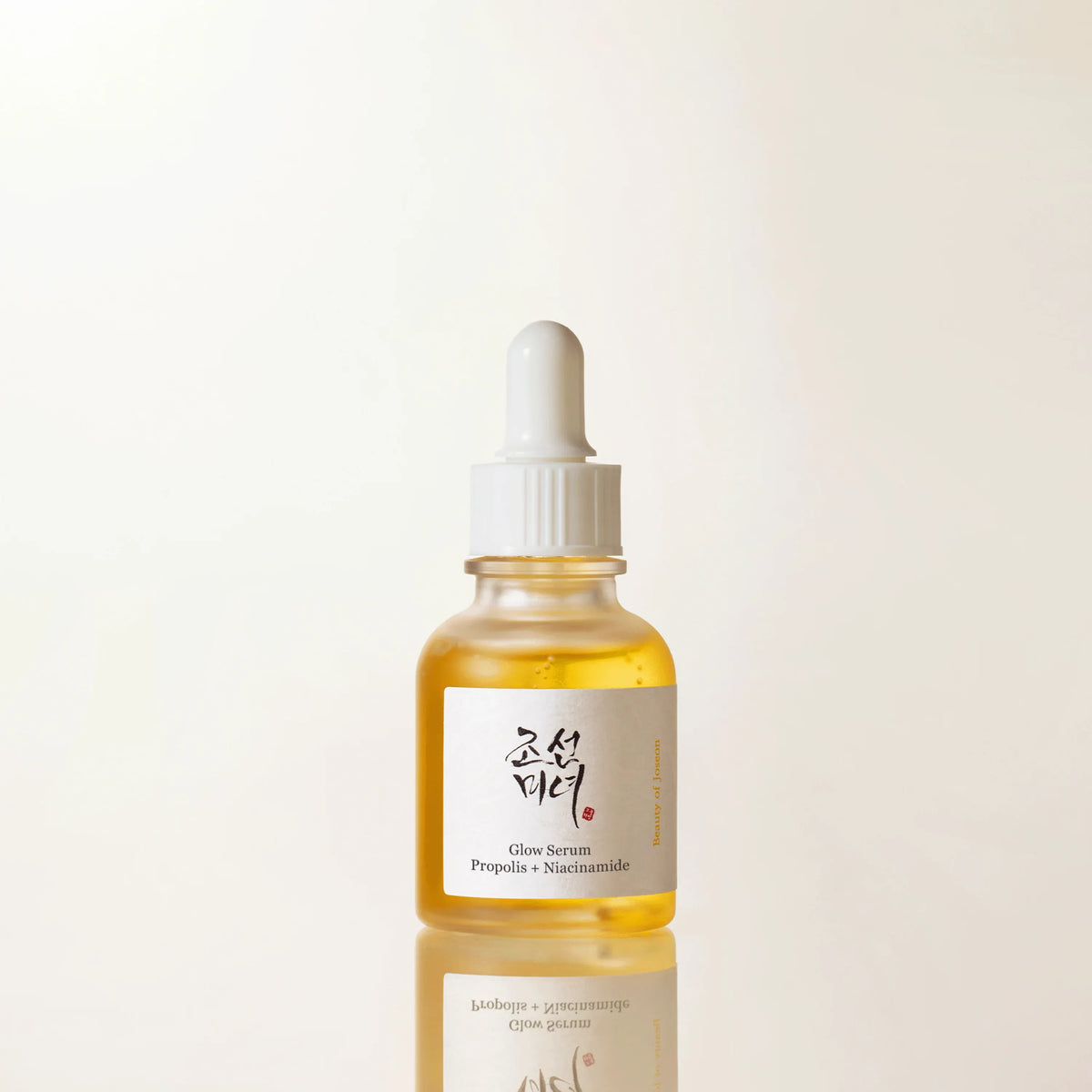 Glow Serum: Propolis + Niacinamide Brightening Facial Serum, 30 ml