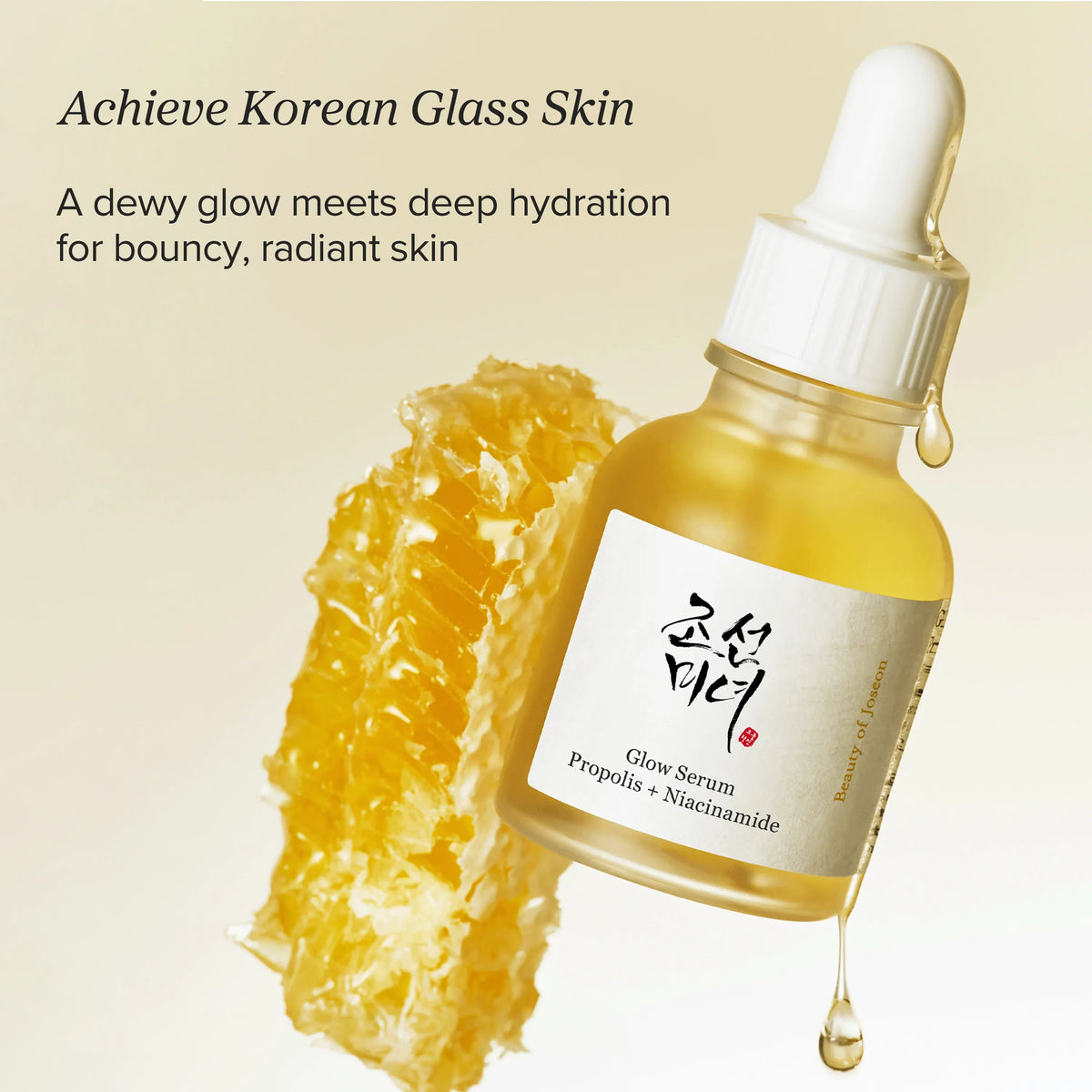 Glow Serum: Propolis + Niacinamide Brightening Facial Serum, 30 ml
