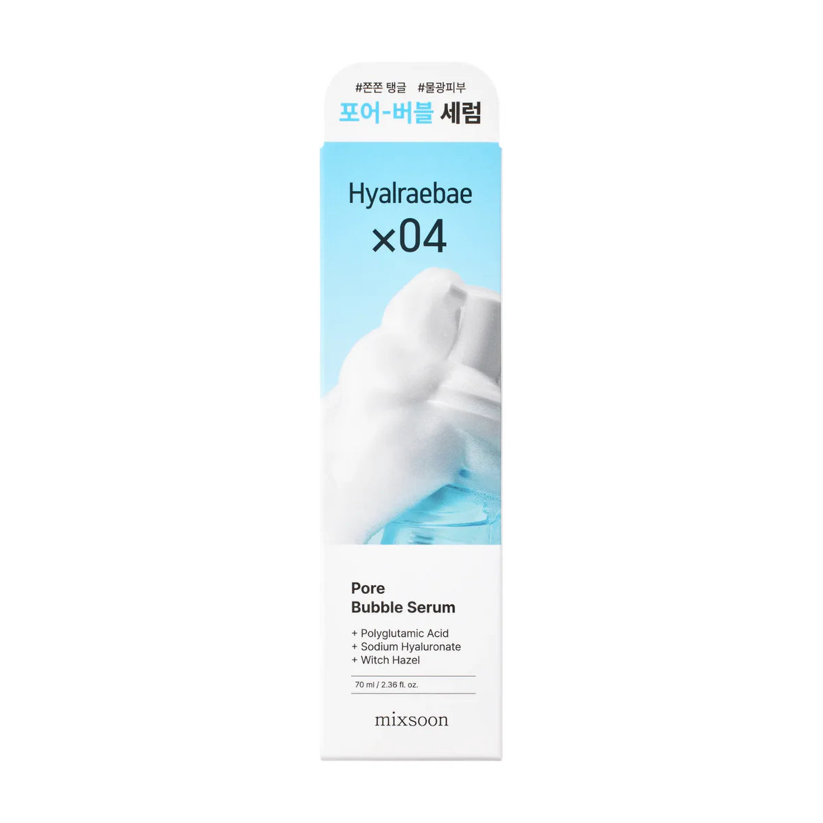 Mikro-burbuliukų veido serumas "Hyalraebae Pore Bubble Serum", 70 ml