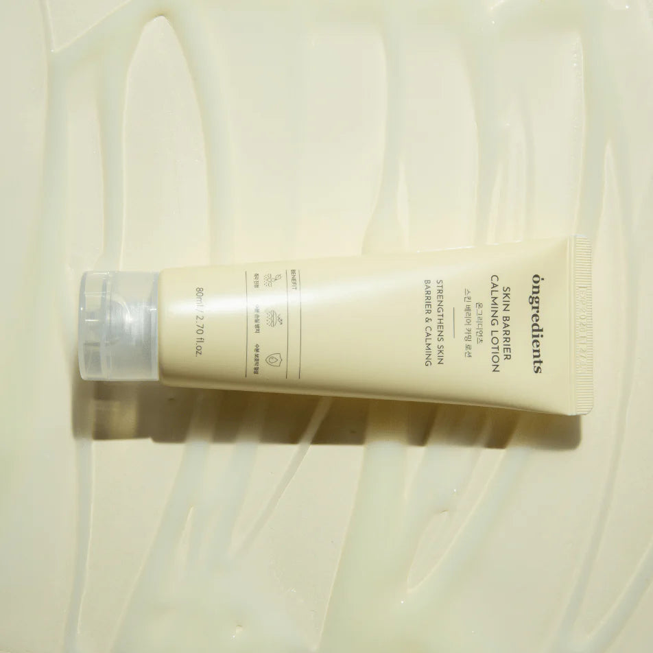 Skin Barrier Calming Lotion, 80 ml