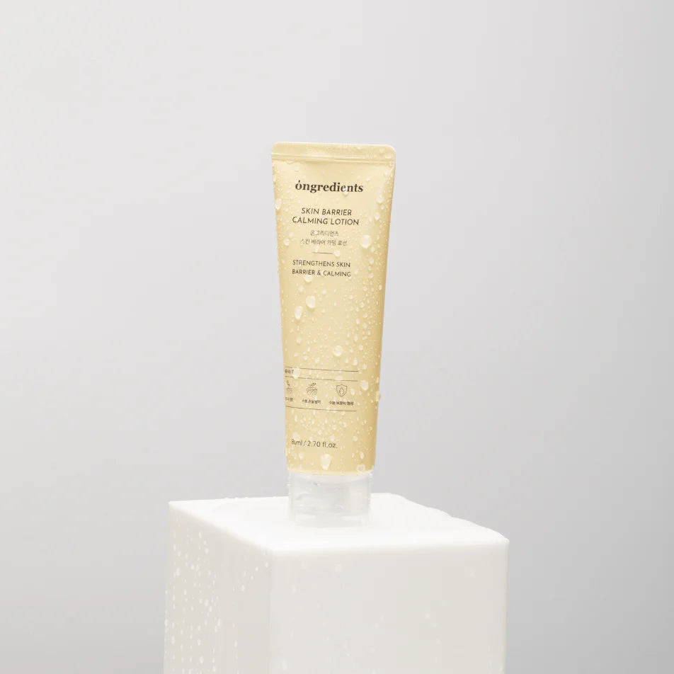 Skin Barrier Calming Lotion, 80 ml