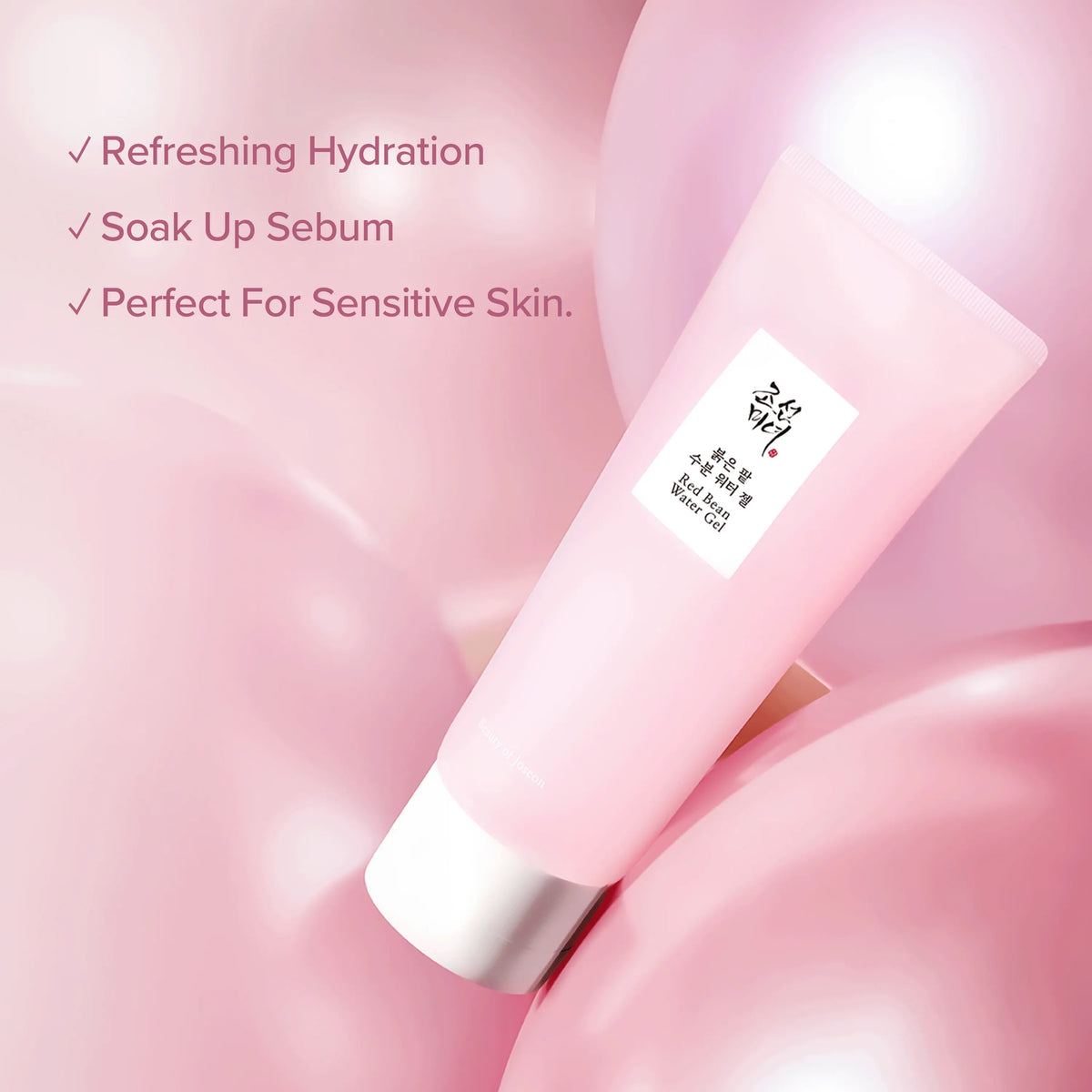 Intensive hydrating gel "Red Bean Water Gel", 100 ml