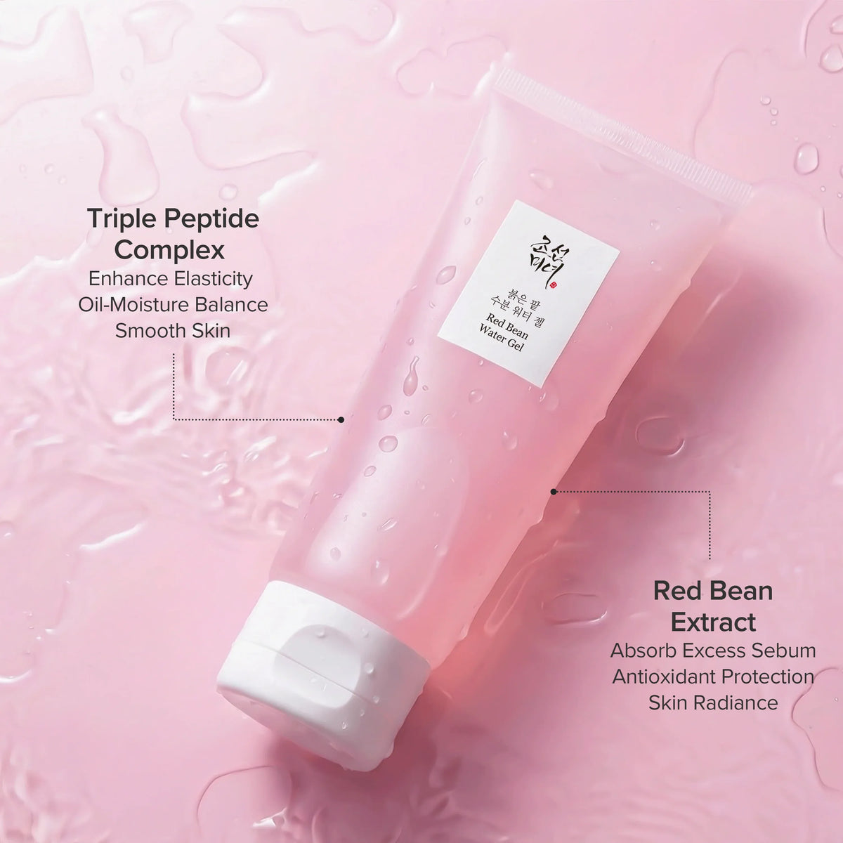 Intensive hydrating gel "Red Bean Water Gel", 100 ml