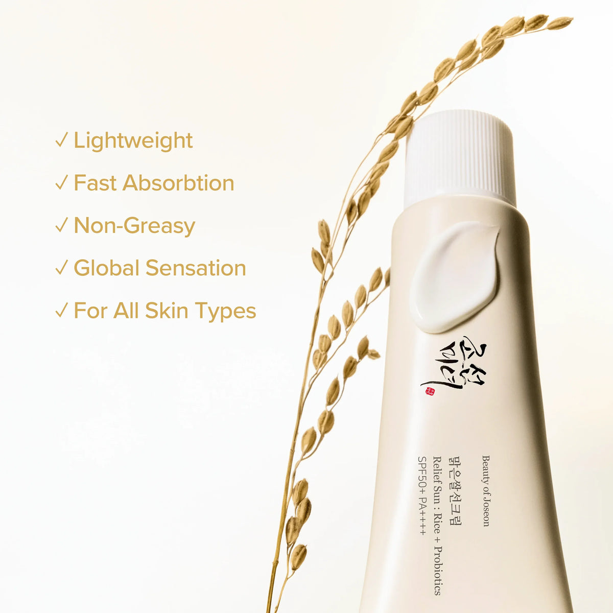 Sunscreen "Relief Sun Rice + Probiotics SPF50+ PA++++", 50 ml